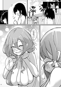 Page 10: 009.jpg | Doukyuusei Gal 3-ningumi to... 2 | View Page!