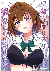 Read Doukyuusei Grizzly Kanojo ni Narimashita