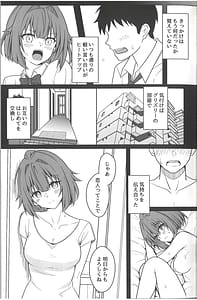 Page 9: 008.jpg | Doukyuusei Grizzly Kanojo ni Narimashita | View Page!
