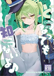 Page 1: 000.jpg | Dounattemo Shiranai yo | View Page!