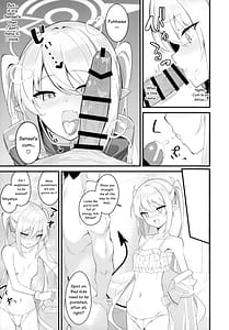 Page 11: 010.jpg | Dounattemo Shiranai yo | View Page!