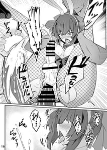 Page 16: 015.jpg | Douryou no 20-dai Dansei ga Ero Sugiru | View Page!