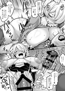 Page 10: 009.jpg | Douse Boku wa Isekai demo Pashiri de Magal no Tamariba ni sarerunda | View Page!