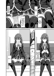 Page 6: 005.jpg | Douse Ore no Seishun Love Come wa DT de Owatteiru | View Page!