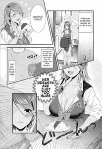 Page 4: 003.jpg | Dousei no Ore ga Ai Yoppai Aisareta | View Page!