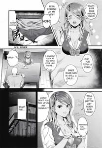 Page 5: 004.jpg | Dousei no Ore ga Ai Yoppai Aisareta | View Page!