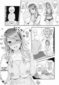 Page 7: 006.jpg | Dousei no Ore ga Ai Yoppai Aisareta | View Page!