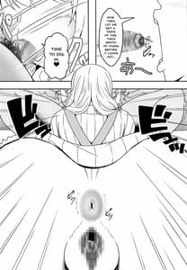 Page 3: 002.jpg | Doutei-sou no Doutei Kanrinin-san | View Page!