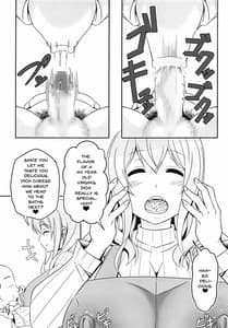 Page 4: 003.jpg | Doutei-sou no Doutei Kanrinin-san | View Page!