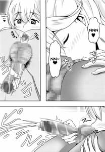 Page 7: 006.jpg | Doutei-sou no Doutei Kanrinin-san | View Page!