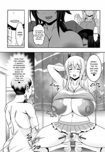 Page 10: 009.jpg | Doutei-sou no Doutei Kanrinin-san | View Page!
