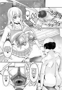 Page 11: 010.jpg | Doutei-sou no Doutei Kanrinin-san | View Page!