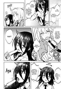 Page 6: 005.jpg | Doutei Katou Asuka | View Page!