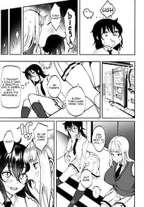 Page 13: 012.jpg | Doutei Katou Asuka | View Page!