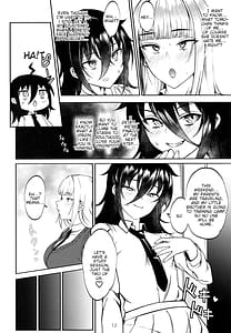 Page 14: 013.jpg | Doutei Katou Asuka | View Page!