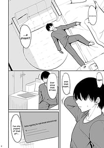 Page 5: 004.jpg | Doutei Sotsugyou Daikou | View Page!