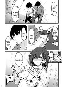 Page 13: 012.jpg | Doutei Sotsugyou Daikou | View Page!