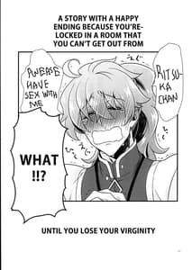 Page 3: 002.jpg | Doutei wo Sutenai to Derarenai Heya ni Tojikomerareta Happy End ni Natta Hanashi | View Page!