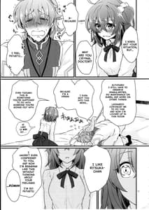 Page 5: 004.jpg | Doutei wo Sutenai to Derarenai Heya ni Tojikomerareta Happy End ni Natta Hanashi | View Page!