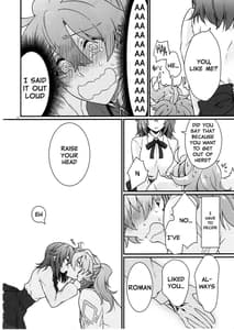 Page 6: 005.jpg | Doutei wo Sutenai to Derarenai Heya ni Tojikomerareta Happy End ni Natta Hanashi | View Page!