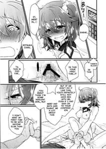 Page 15: 014.jpg | Doutei wo Sutenai to Derarenai Heya ni Tojikomerareta Happy End ni Natta Hanashi | View Page!