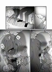 Page 14: 013.jpg | Downer Kenkyuusha Onee-san to Cosplay Ecchi shitai! | View Page!