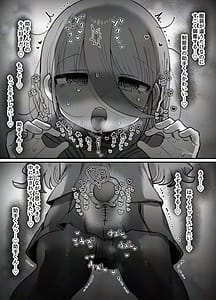 Page 16: 015.jpg | Downer Kenkyuusha Onee-san to Cosplay Ecchi shitai! | View Page!