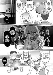 Page 5: 004.jpg | Downer Kenkyuusha Onee-san to Joshu no H o Nozokimi Shiteshimatta Hanashi | View Page!