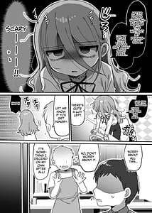 Page 7: 006.jpg | Downer Kenkyuusha Onee-san to Joshu no H o Nozokimi Shiteshimatta Hanashi | View Page!