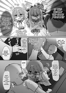 Page 14: 013.jpg | Downer Kenkyuusha Onee-san to Joshu no H o Nozokimi Shiteshimatta Hanashi | View Page!