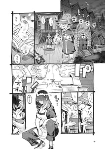 Page 5: 004.jpg | Downer Madousho Shotenin Papa-katsu-chuu | View Page!