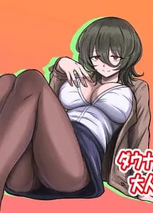 Read Downer Onee-san ga Shiranai Otona no Omocha no Asobikata