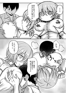 Page 7: 006.jpg | Downer Onee-san ga Shiranai Otona no Omocha no Asobikata | View Page!