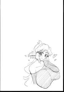 Page 4: 003.jpg | Doyo Mama Twitter Matome Hon | View Page!