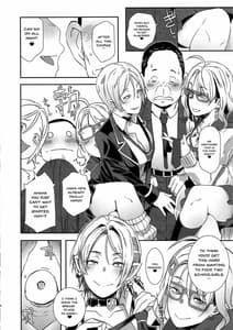 Page 5: 004.jpg | Dragal | View Page!