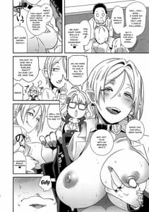 Page 15: 014.jpg | Dragal | View Page!