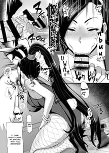 Page 8: 007.jpg | DragonQueens6 | View Page!