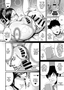 Page 16: 015.jpg | DragonQueens6 | View Page!