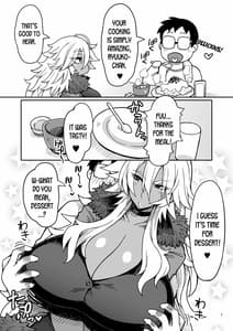 Page 7: 006.jpg | Dragon Heart | View Page!