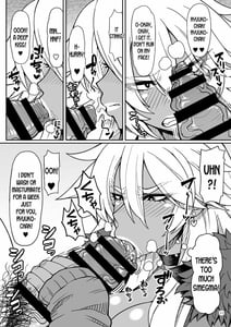 Page 11: 010.jpg | Dragon Heart | View Page!