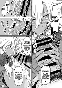 Page 12: 011.jpg | Dragon Heart | View Page!