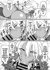 Page 13: 012.jpg | Dragon Heart | View Page!