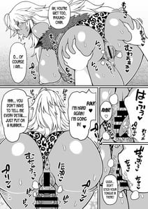 Page 16: 015.jpg | Dragon Heart | View Page!