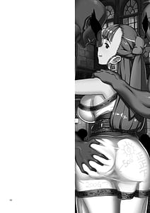 Page 5: 004.jpg | Dragon Quest XXX | View Page!