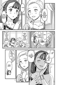 Page 6: 005.jpg | Dragon Quest XXX | View Page!