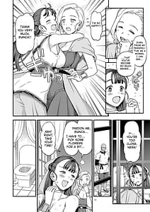 Page 7: 006.jpg | Dragon Quest XXX | View Page!