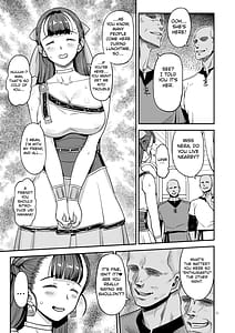 Page 8: 007.jpg | Dragon Quest XXX | View Page!