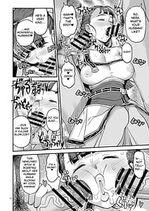 Page 11: 010.jpg | Dragon Quest XXX | View Page!