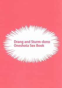 Page 3: 002.jpg | Drang to Sturm-dono ga OneShotax Suru Hon | View Page!