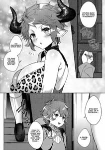 Page 7: 006.jpg | Drang to Sturm-dono ga OneShotax Suru Hon | View Page!